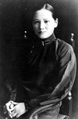 Song qingling biography