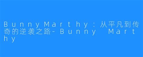 🔥 [PPV] Songheli Bunnymarthy Leaked