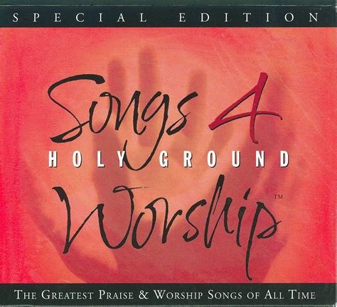 Songs about "Humility" - Resound Worship