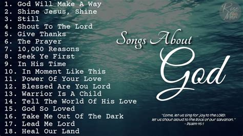 Songs about god. 9) “There Is A Redeemer” – Melody Green/Keith Green/Scott Wesley Brown. This song is about the love of God, His love for us, and our love for Him. It’s a beautiful song that reminds us that we have nothing to fear when we’re in God’s hands. He’ll never leave us or forsake us. He loves us more than anyone else could ever possibly ... 
