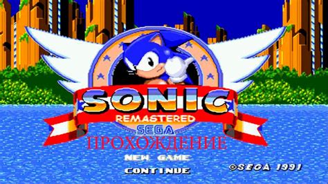 Sonic 1 sega. Online version of Sonic the Hedgehog for SEGA Genesis. Sonic the Hedgehog is a 2D side-scrolling action platformer developed by Sonic Team and published by Sega for … 
