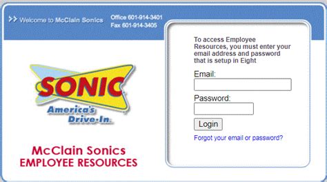 Sonic Employee Login