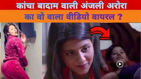 Sonia Agarwal Sex Videos Full Hd - Soniya Arora New Viral Sex And