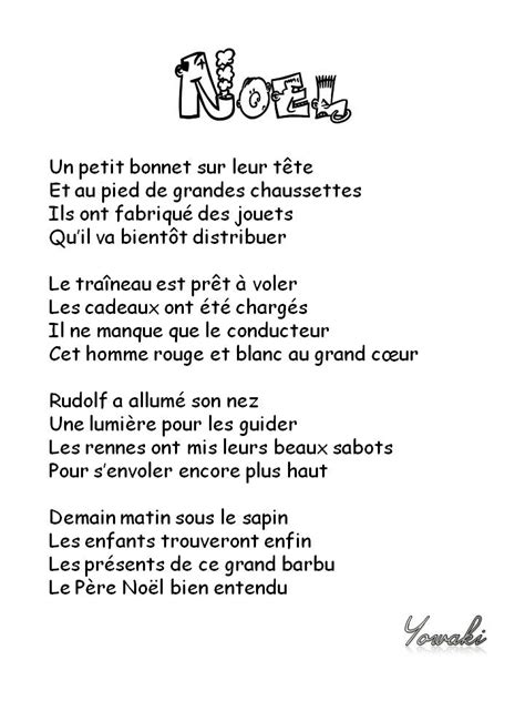 Sonnets pour noël et le carnaval. - Hexen 2 authorized guide official strategy guides.