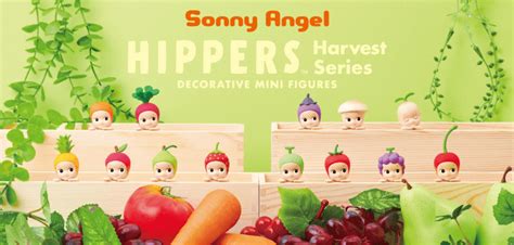 Sonny Angel Hippers Harvest - wootbear.com