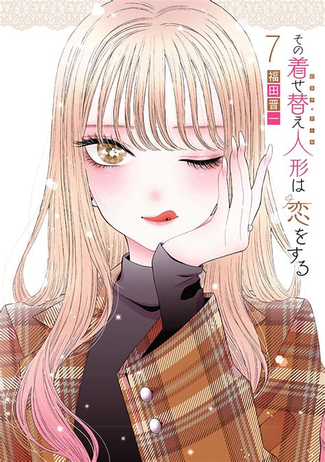 Sono Bisque Doll wa Koi wo Suru 90 - tenmanga.com