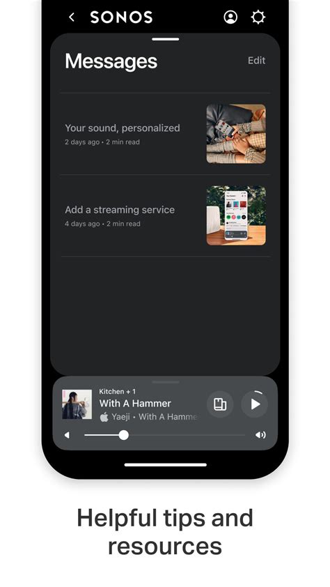 Sonos APK Download for Android 