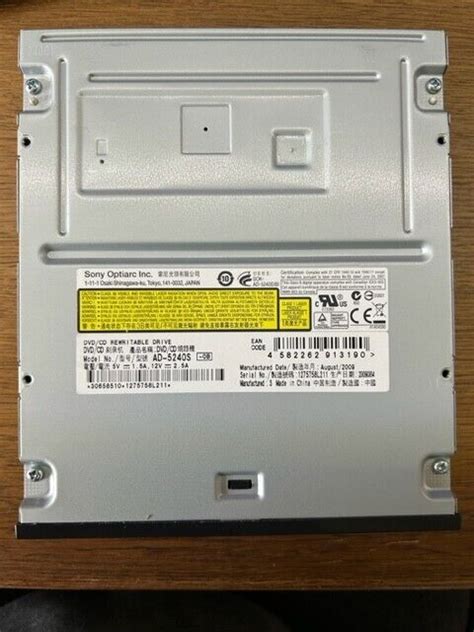 Sony NEC Optiarc AD-5240A-0B DVD-RW Burner - eBay