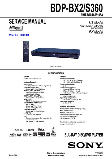 Sony bdp bx2 bdp s360 service manual. - Desbloquear una puerta trasera tributo mazda manualmente.