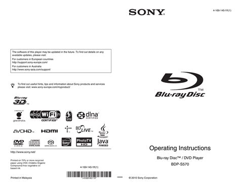 Sony blu ray bdp s570 user manual. - Mono rey volumen 01 por wei dong chen.