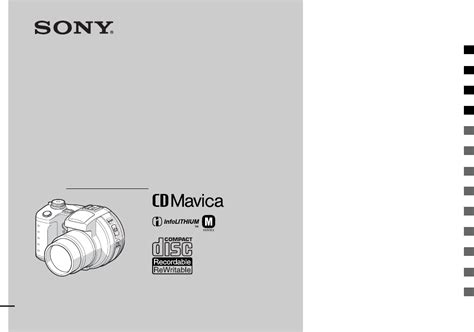 Sony cd mavica mvc cd500 manual. - Galilaa: als lebensraum und wirkungsfeld jesu.