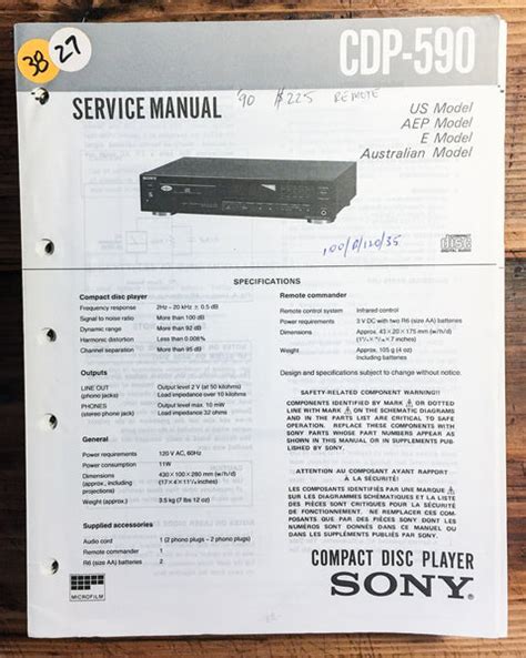 Sony cdp 590 compact disc player service manual. - Collectors guide to barbie exclusives identification and values featuring department store specials porcelain.