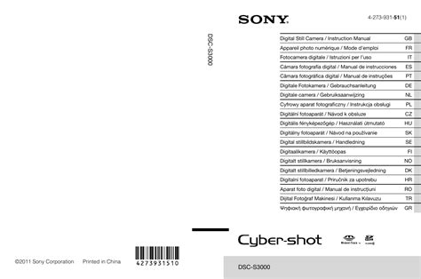 Sony cyber shot dsc s3000 guida alla riparazione manuale di servizio. - The mastery of innovation a field guide to lean product.