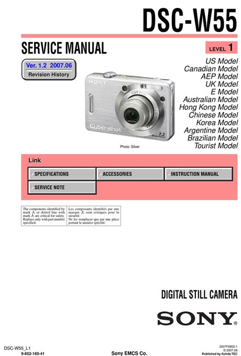 Sony cyber shot dsc w55 service manual download. - User manual for android 23 tablet.