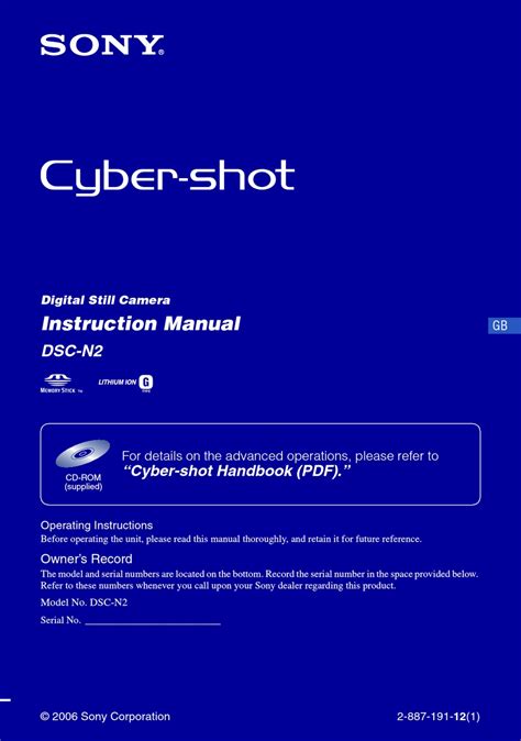 Sony cybershot dsc n2 service manual repair guides. - Buitencontractuele bescherming tegen produktenrisico naar nederlands recht..