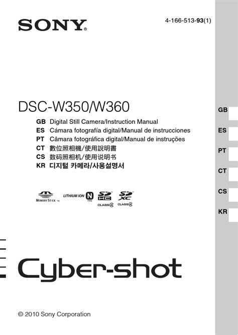 Sony cybershot dsc w350 service manual pack updated. - The dorama encyclopedia a guide to japanese tv drama since 1953.
