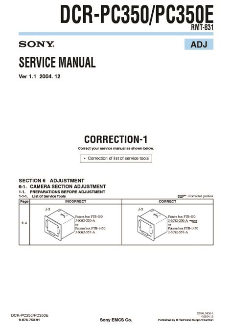 Sony dcr pc350 pc350e service manual. - Manuale pratico di biologia classe 11.