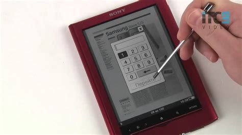 Sony digital book reader prs 650 manual. - Contemporary engineering economics solution manual 3rd.