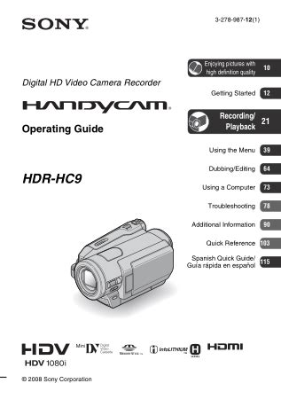 Sony digital hd video camera recorder operating guide. - Installationsanleitungen für das wirkliche leben plumbing real life guides.