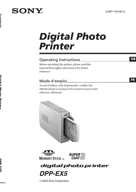 Sony digital photo printer dpp ex5 product manual. - Marieb lab manual 10th edition exercise sheets.