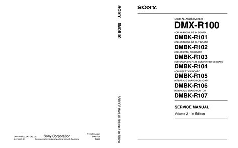 Sony dmx r100 volume 2 service manual. - Jacques maritain y la sociedad comunitaria.