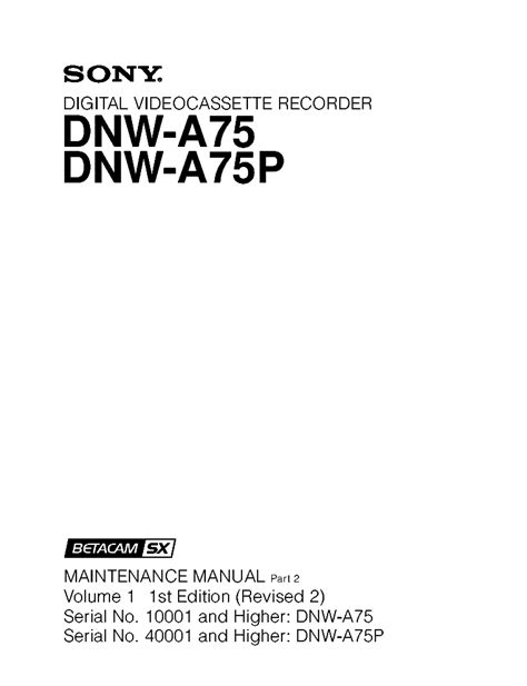 Sony dnw a75 a75p service manual. - The war against boys how misguided policies are harming our.