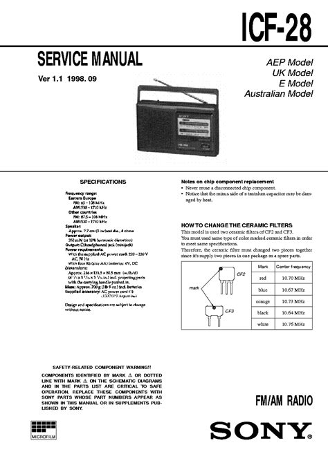 Sony dream machine icf c7ip user manual. - Répertoire chronologique des lettres publiées d'andré gide..