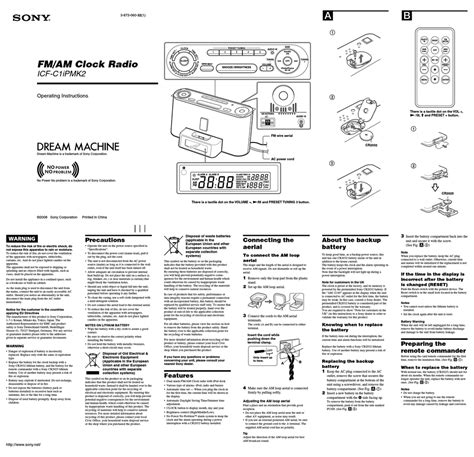 Sony dream machine ipod dock manual. - Das handbuch der gehirntheorie und der neuronalen netzwerke bradford books.