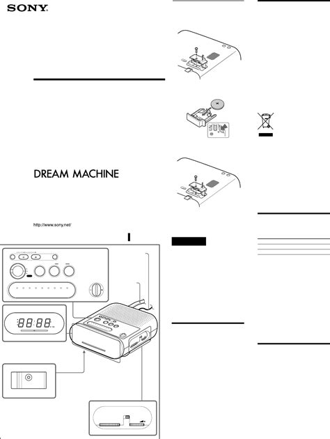 Sony dream machine manual icf c218. - Cbse class 11 maths textbook solutions.