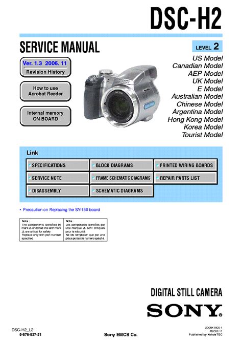 Sony dsc h2 dsc h2 digital camera service repair manual. - Volvo l35b compact wheel loader service repair manual.