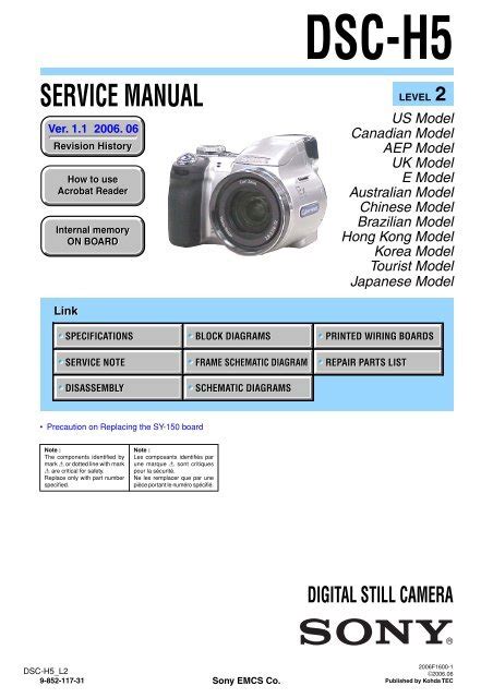 Sony dsc h5 dsc h5 digital camera service repair manual. - Introduction to mathematical analysis parzynski and zipse.