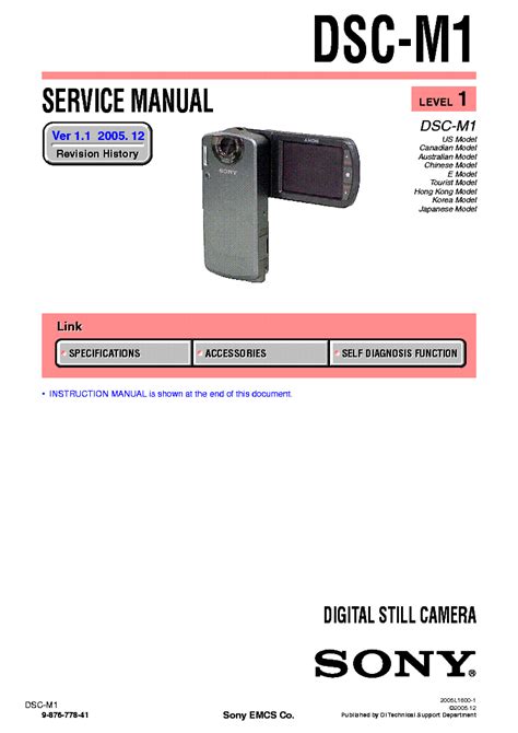 Sony dsc n1 dsc m1 digital camera service repair manual. - Ruta de su evasión de yolanda oreamuno.