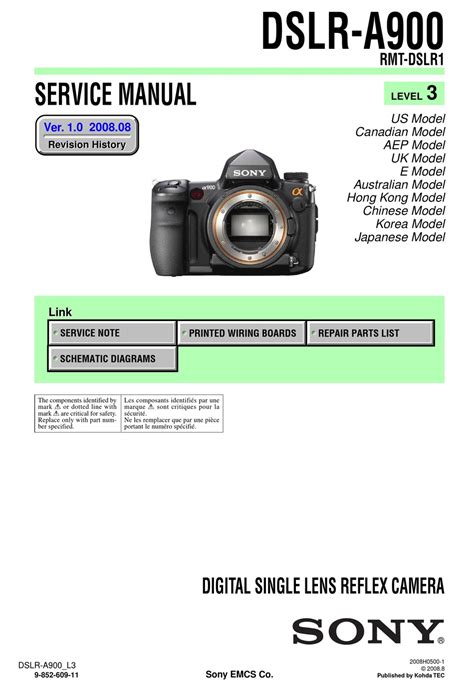 Sony dslr a900 service repair manual. - Corporate financial management glen arnold 5th edition.