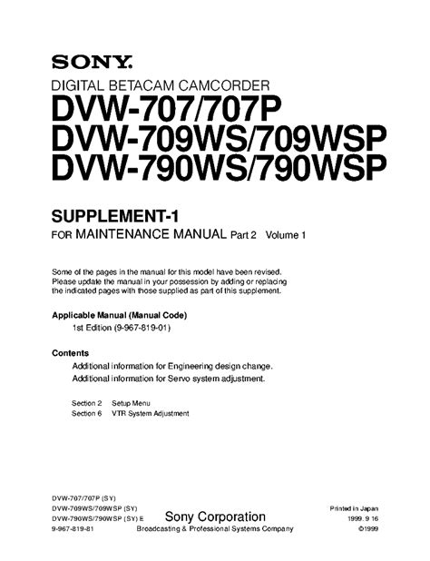 Sony dvw 707 707p 709ws 709wsp 790ws 79 0wsp service manual. - Service manual samsung sr s25 26nta refrigerator.
