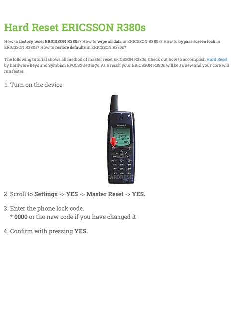 Sony ericsson r380s service repair manual. - The afterlife conversations with my guide.