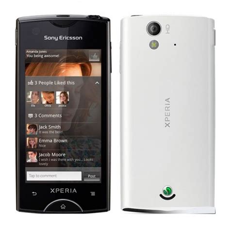 Sony ericsson st18i xperia ray service manual. - Accounting information systems hall solutions manual.