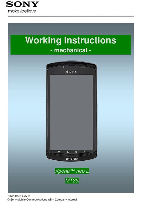 Sony ericsson xperia neo manual de usuario. - Student solutions manual for larson hodgkins college algebra with applications.