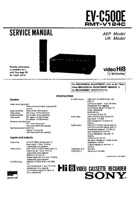 Sony ev c500e service manual download. - Golf mk1 service and repair manual.