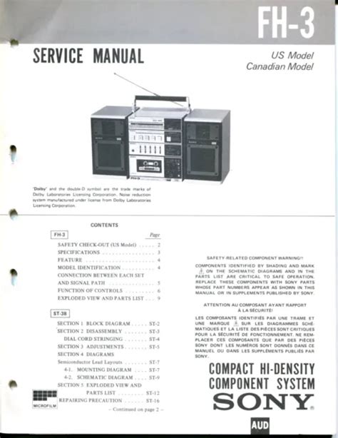 Sony fh 404 compact hi density component system repair manual. - Lotus esprit s4 v8 car parts manual repair manual service manual.