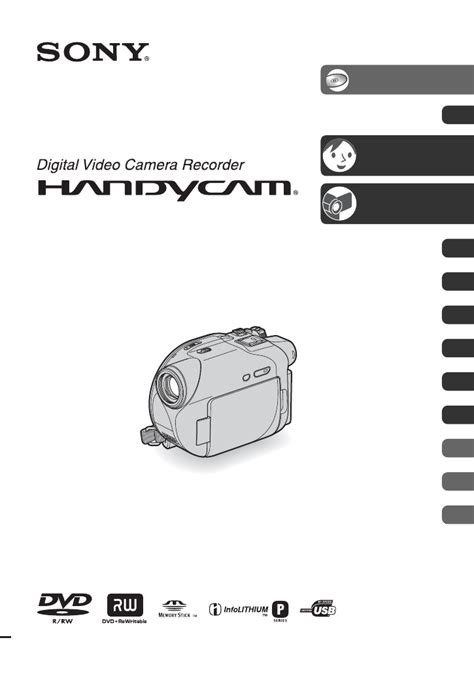 Sony handycam dcr dvd105 user manual. - Konica model it 101 inner exit tray service repair manual.