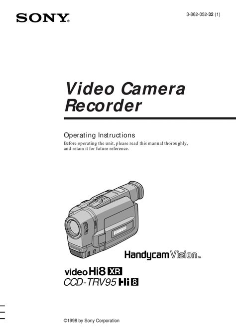 Sony handycam vision video hi8 manual. - Zwei beiträge zur kenntniss des antiken buchwesens.