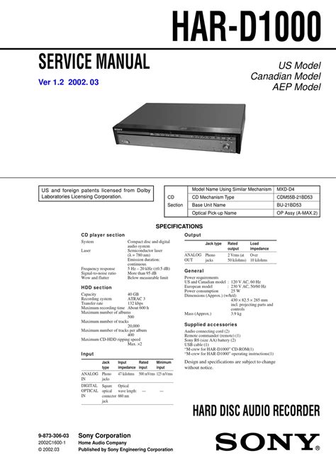 Sony har d1000 hdd recorder service manual. - Sony har d1000 hdd recorder service manual.