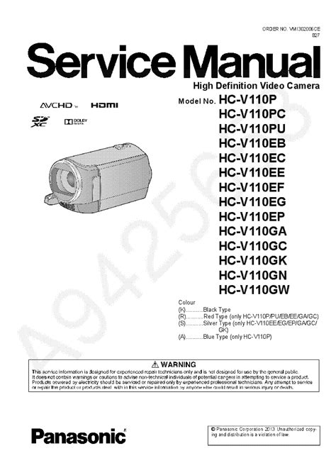Sony hc v110p video camera service manual download. - Legio mariae manual oficial de la legion de maria.
