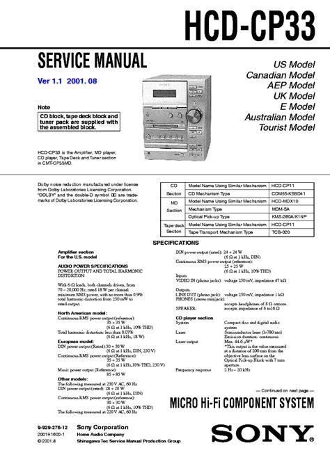Sony hcd cp33 micro hi fi component system repair manual. - Arte del califato de cordoba: medina azzahra y alamiriya.