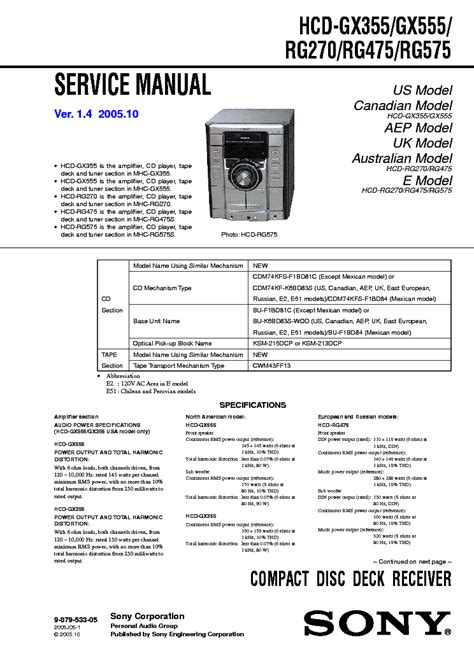 Sony hcd rg270 cd deck receiver service manual. - Mario kart wii auto vs manual.