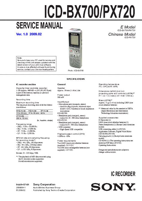 Sony ic recorder icd bx700 user manual. - 1970 73 norton commando 750 850 servizio di fabbrica e manuale delle parti.