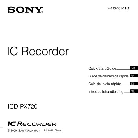 Sony ic recorder icd px720 manual. - Serwis informacyjny kz nszz solidarność przy uam w poznaniu 1981.