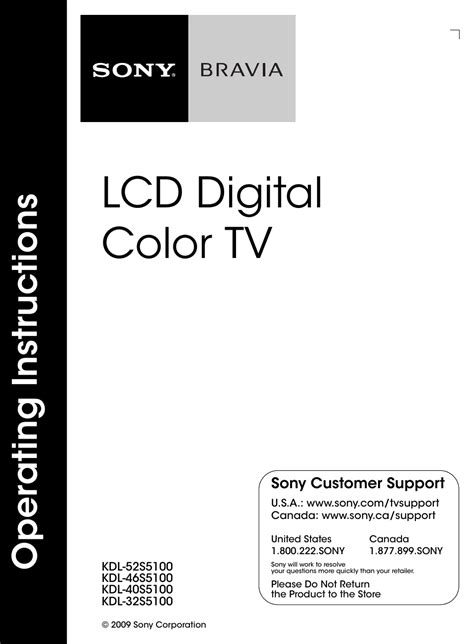 Sony kdl 46s5100 kdl 40s5100 lcd tv service manual. - Solution manual of operations management by heizer 8th edition.