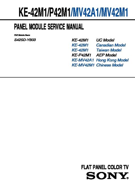 Sony ke 42m1 tv service manual. - Medium heavy truck tasksheet manual for natef proficiency by cdx automotive.
