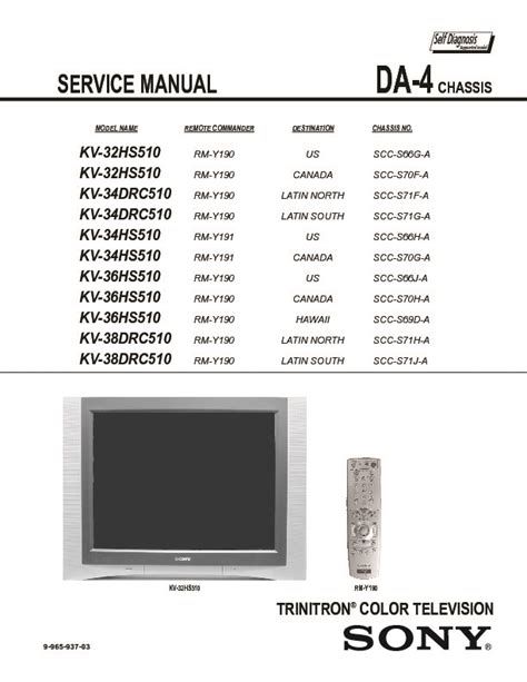 Sony kv 32hs510 color television repair manual. - Discovering computers solutions manual and test ba.